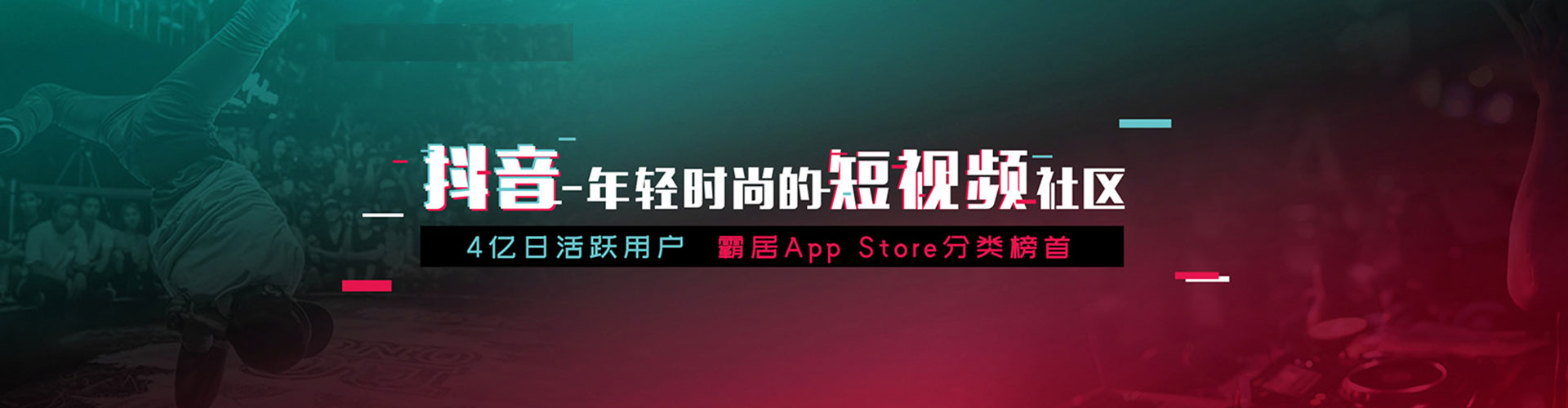 牡丹江百度开户高返点