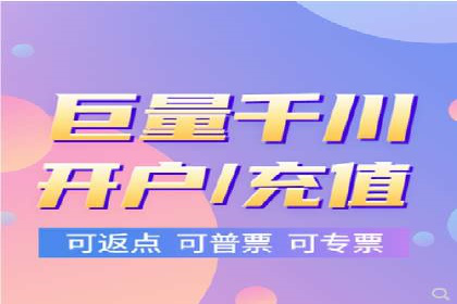 案例解读：sem竞价开户如何助力企业营销