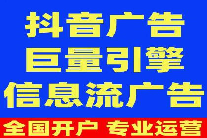 创新信息流广告策略，助力品牌增长——XX品牌案例剖析