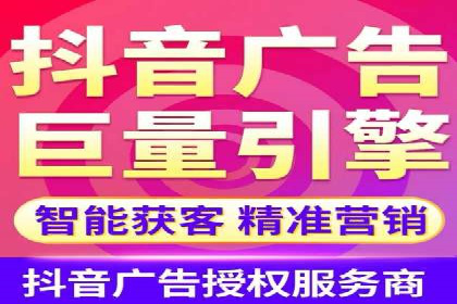 竞价SEM托管服务案例分享